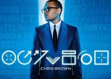 Chris Brown Exclusive Track List on Home   Chris Brown Graffiti Track List Gallery   Also Try